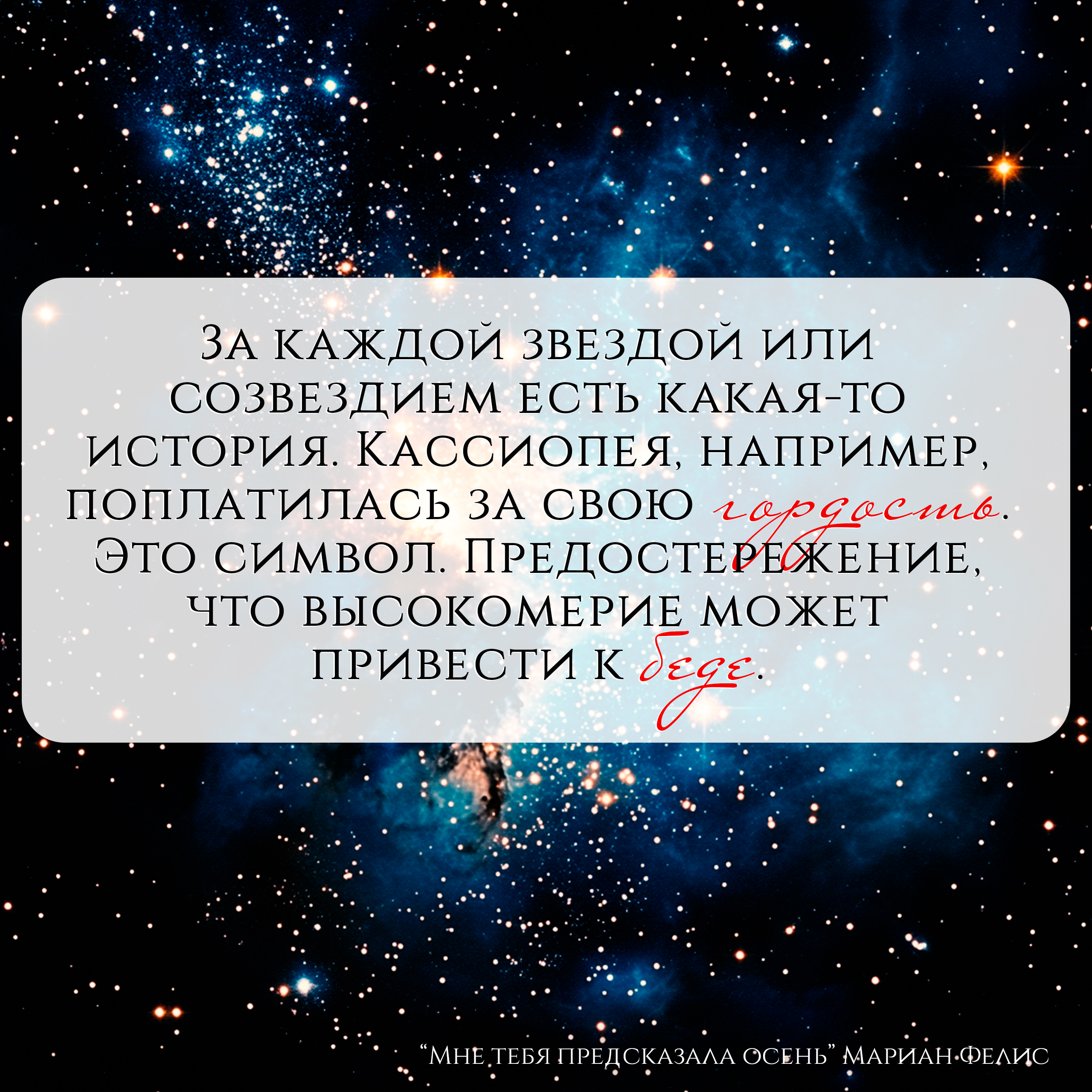 Арт 1