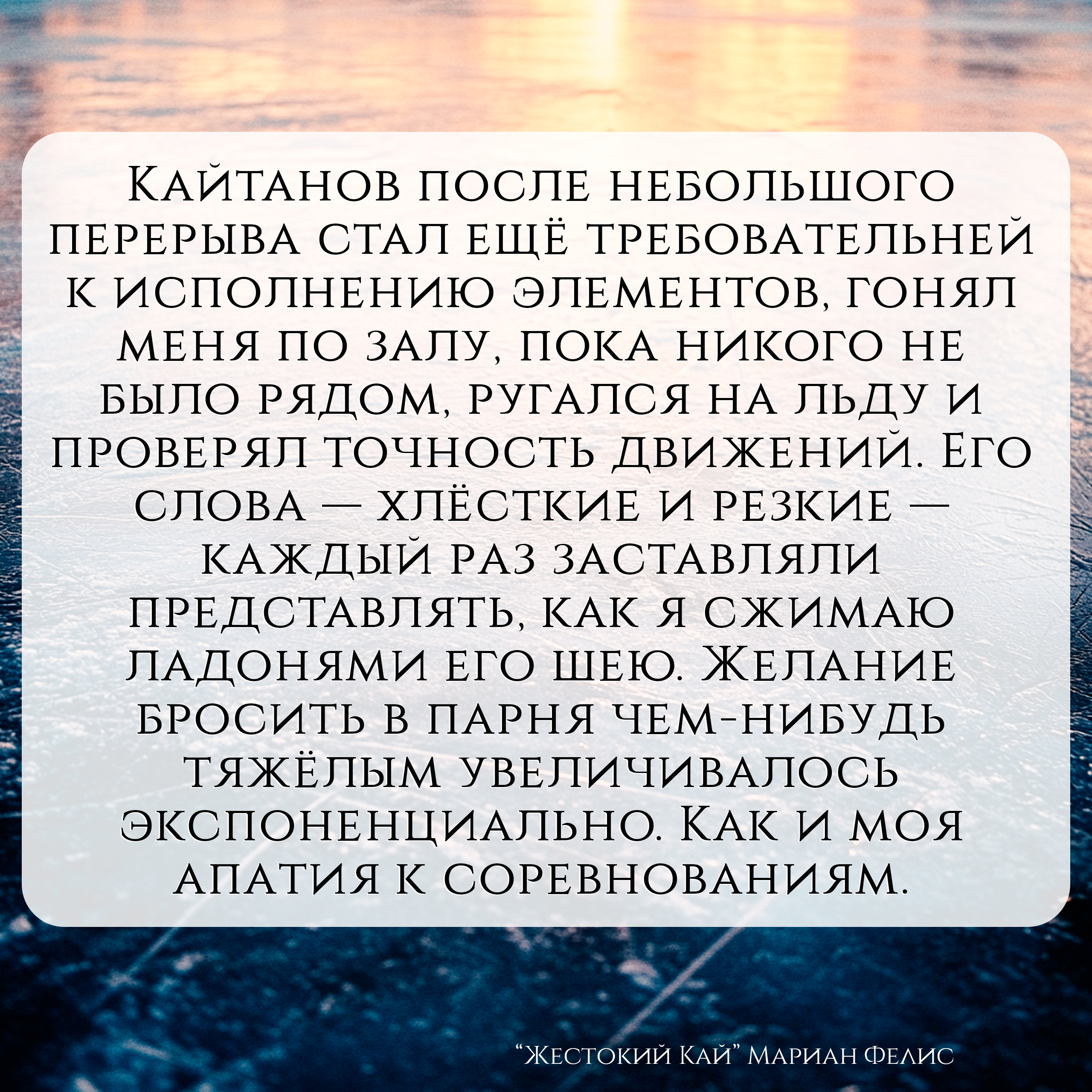 Арт 1