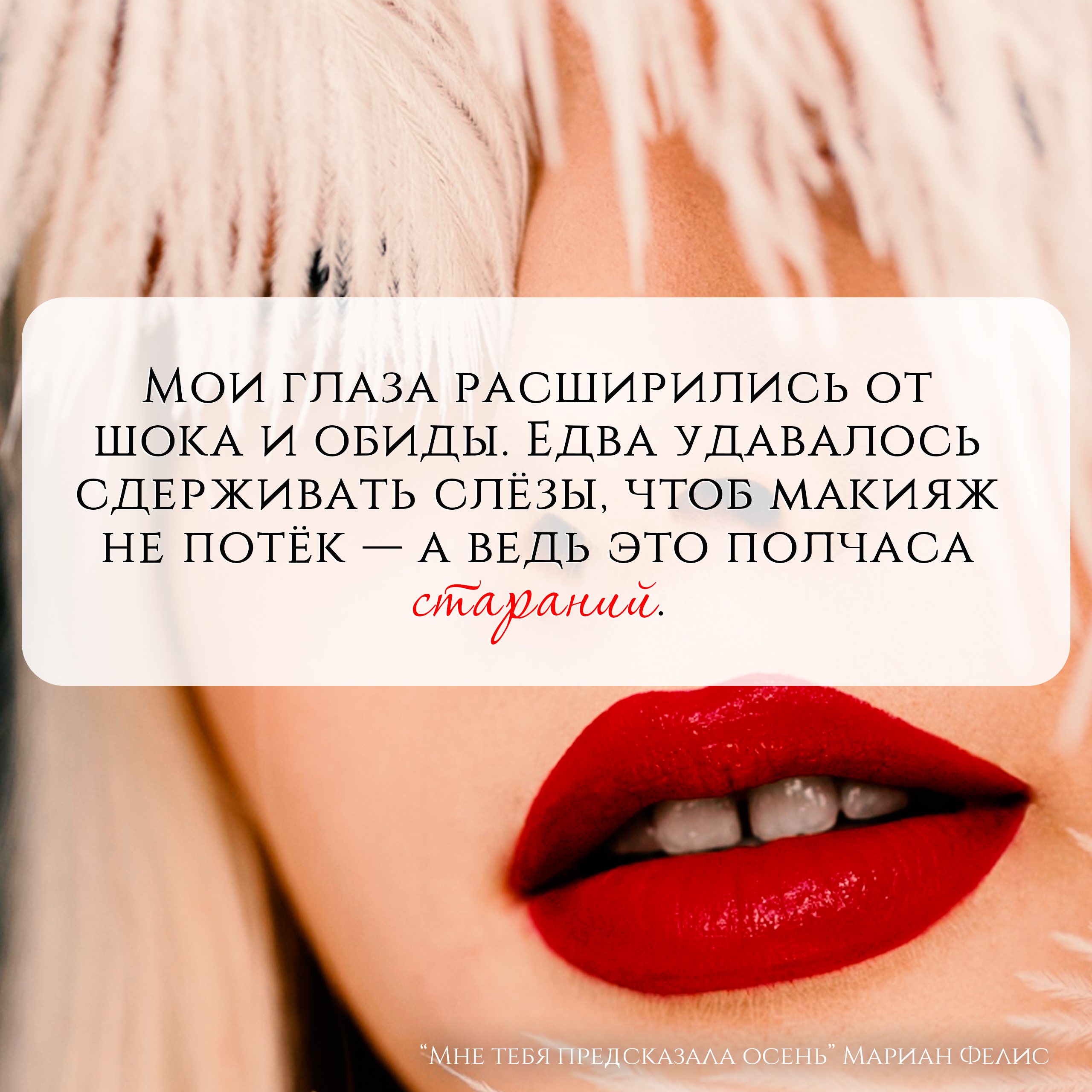Арт 5